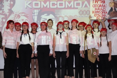 Районный фестиваль, посвящённый 100-летию ВЛКСМ