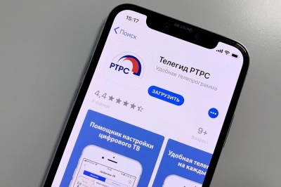 РТРС представляет: мобильное приложение «Телегид»